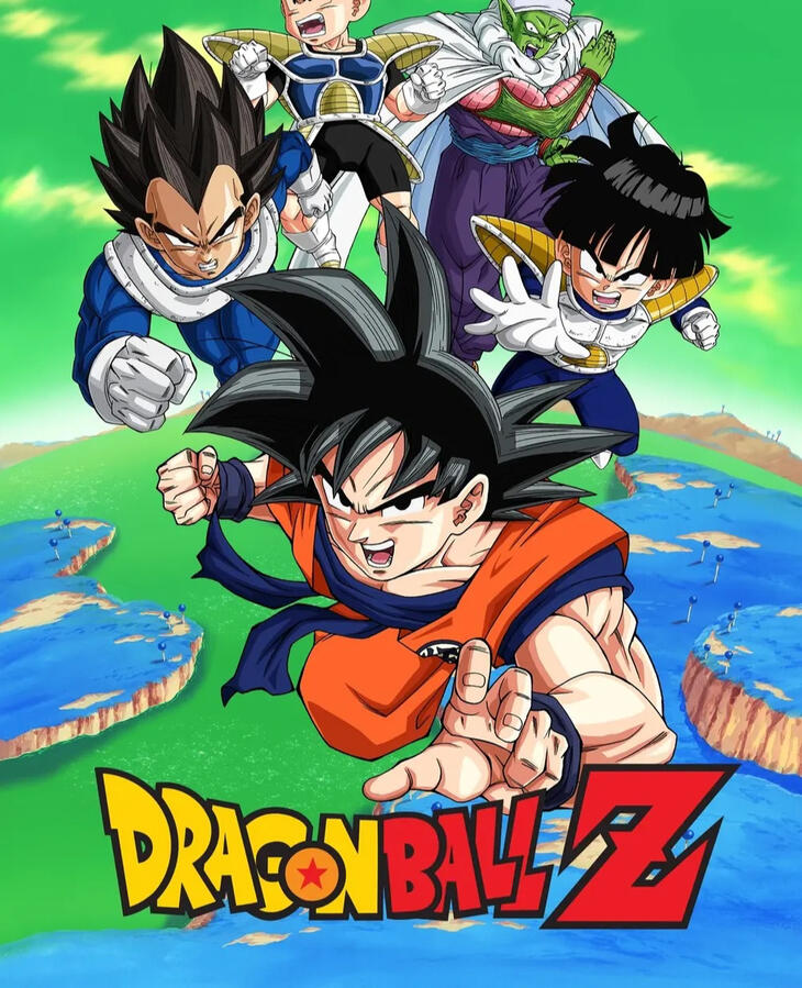 Dragon Ball Z